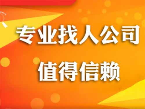 珠海侦探需要多少时间来解决一起离婚调查